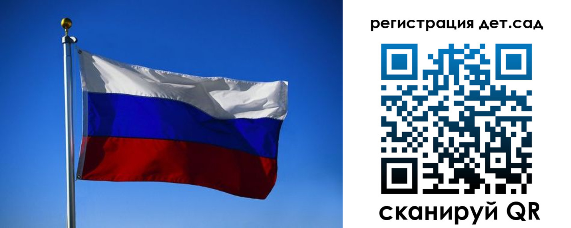 прописка для военкомата в Верхней Пышме