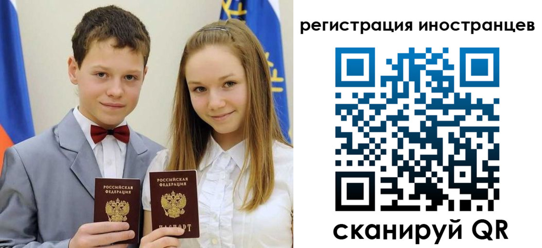 найти адрес прописки в Верхней Пышме