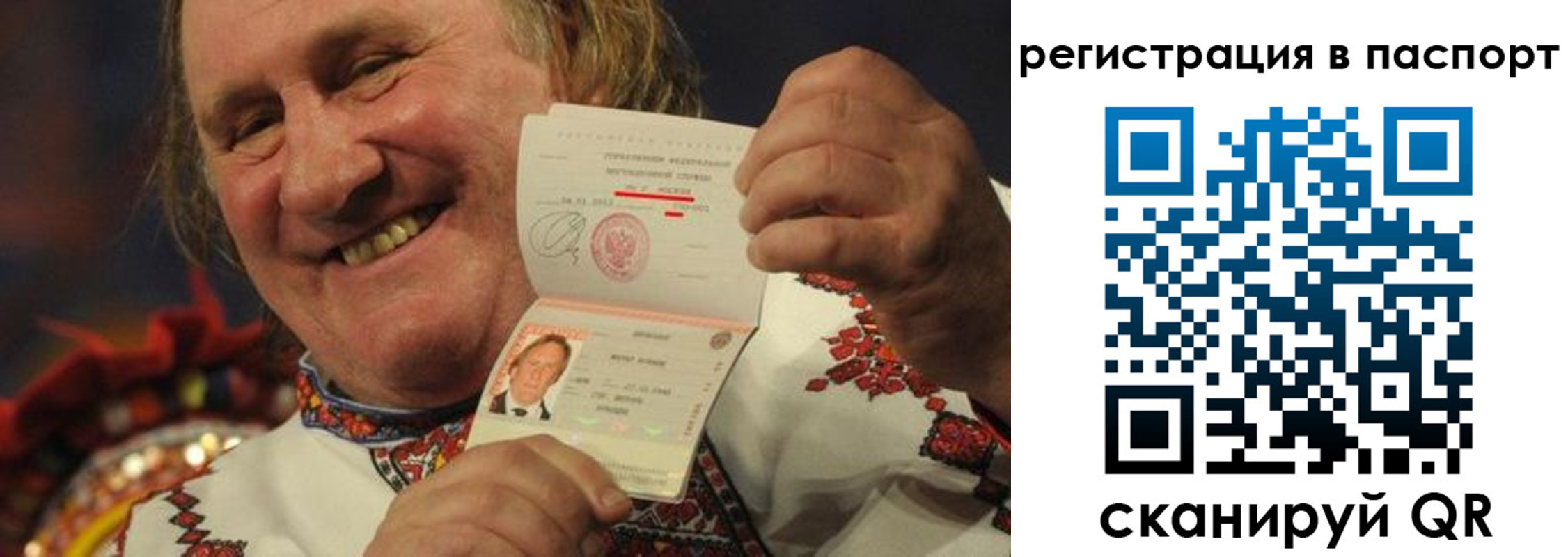 прописка поиск в Верхней Пышме